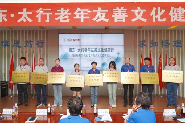恒峰g22(国际)官网入口-每天有惊喜