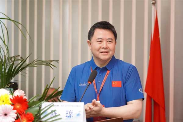 恒峰g22(国际)官网入口-每天有惊喜