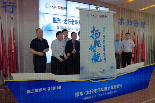 恒峰g22(国际)官网入口-每天有惊喜
