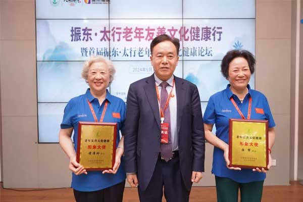 恒峰g22(国际)官网入口-每天有惊喜