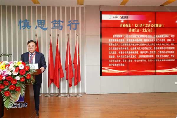 恒峰g22(国际)官网入口-每天有惊喜