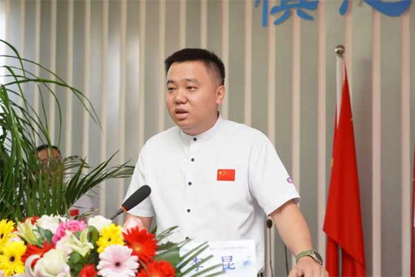 恒峰g22(国际)官网入口-每天有惊喜