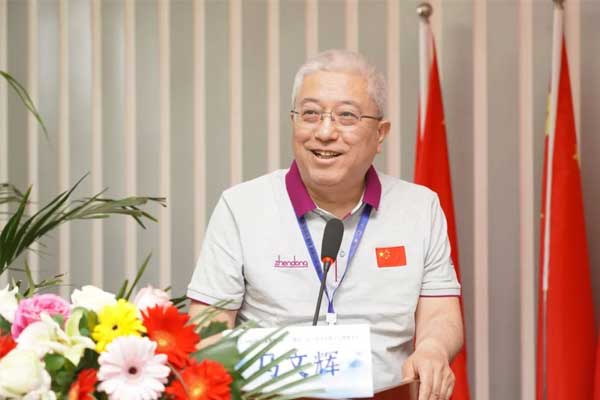 恒峰g22(国际)官网入口-每天有惊喜