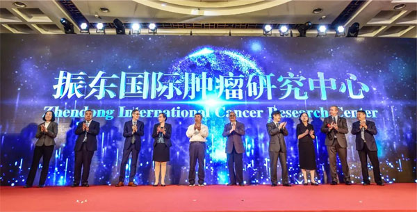 恒峰g22国际肿瘤钻研中心成立 恒峰g22国际肿瘤钻研中心成立