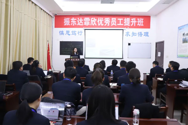 恒峰g222023年正月十四竞聘会 恒峰g222023年正月十四竞聘会