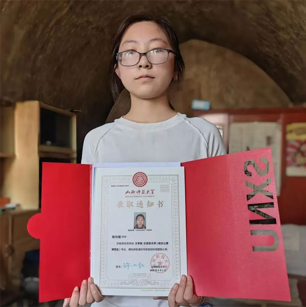 ����ѧ��