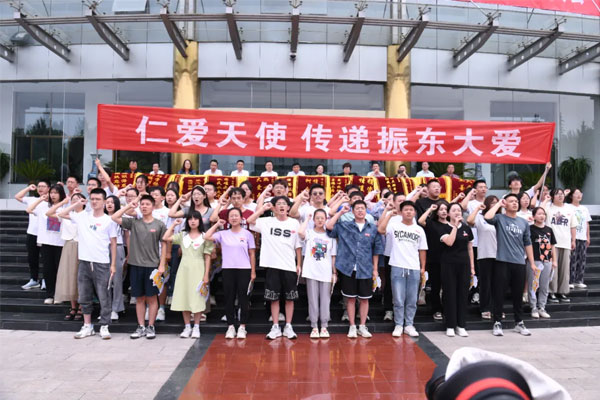 ���g22,�ʰ���ʹ,��ѧ��