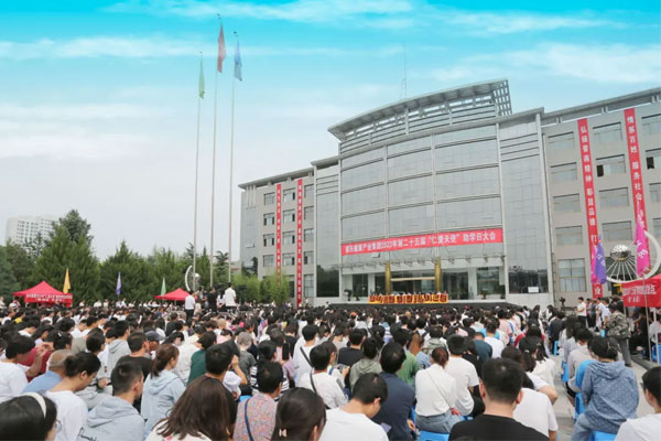 ��25����ѧ�մ������һ����·��