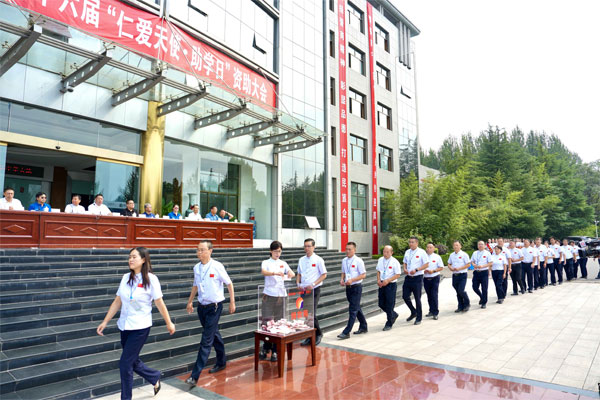 ���g22�ڶ�ʮ���조�ʰ���ʹ����ѧ�ա�������������g22Ա��������ѧ�Ӿ��