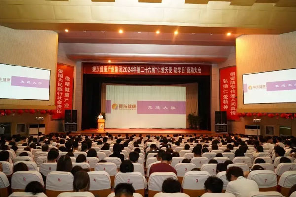 ���߽���ѧ��ר�⽲��