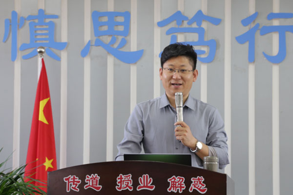 ��ҵ��ѵ,��ѵ,��ѵʦ