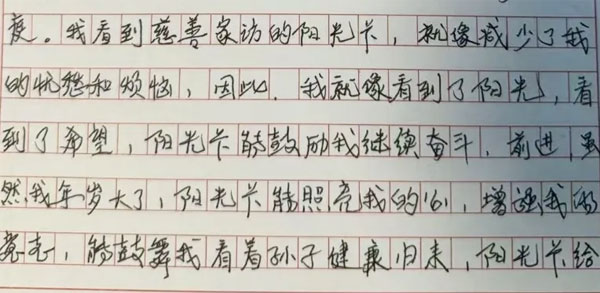 ����ү��д�����g22����