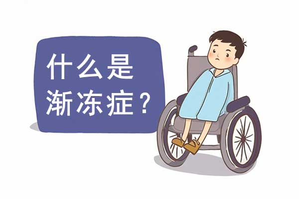 ����֢,ʲô�ǽ���֢,����֢��֢״,����֢�Ļ�������