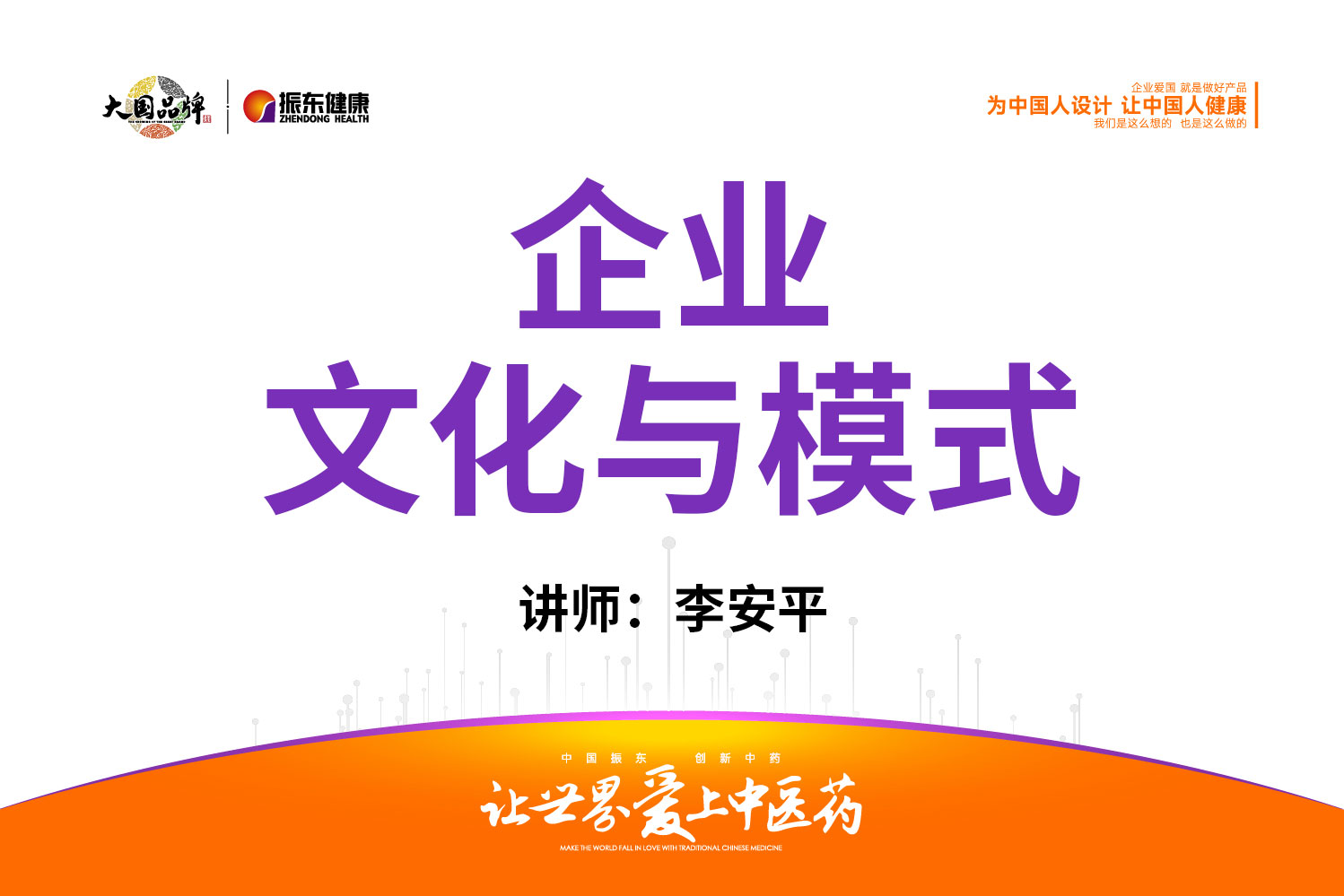 23bf537649d92caadf79773beee7a857