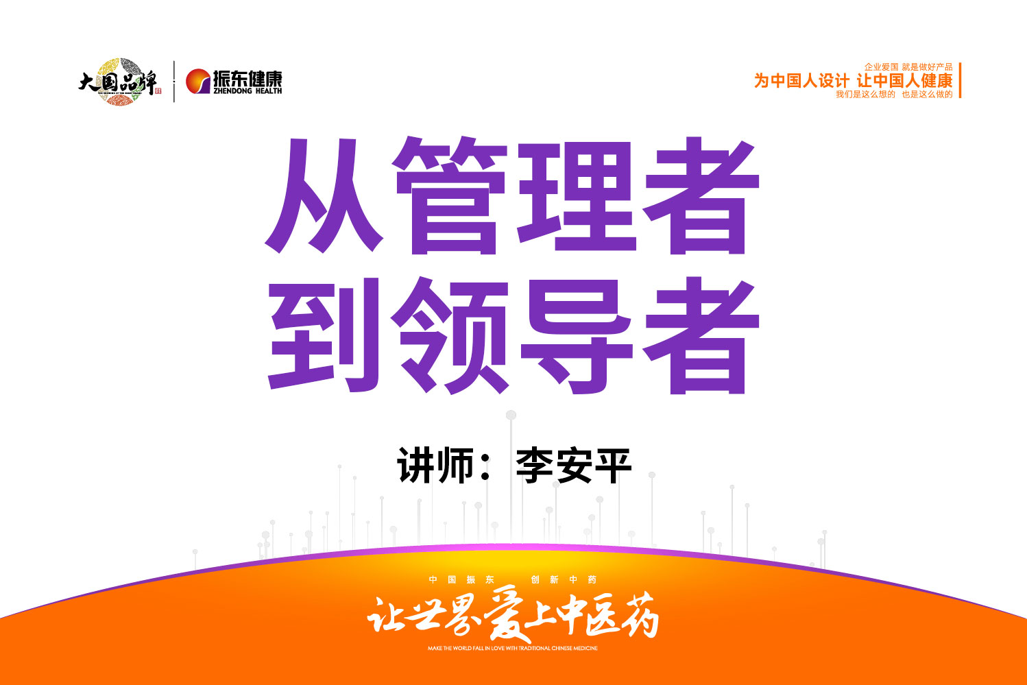 7225316777906484bbb86febc5746101