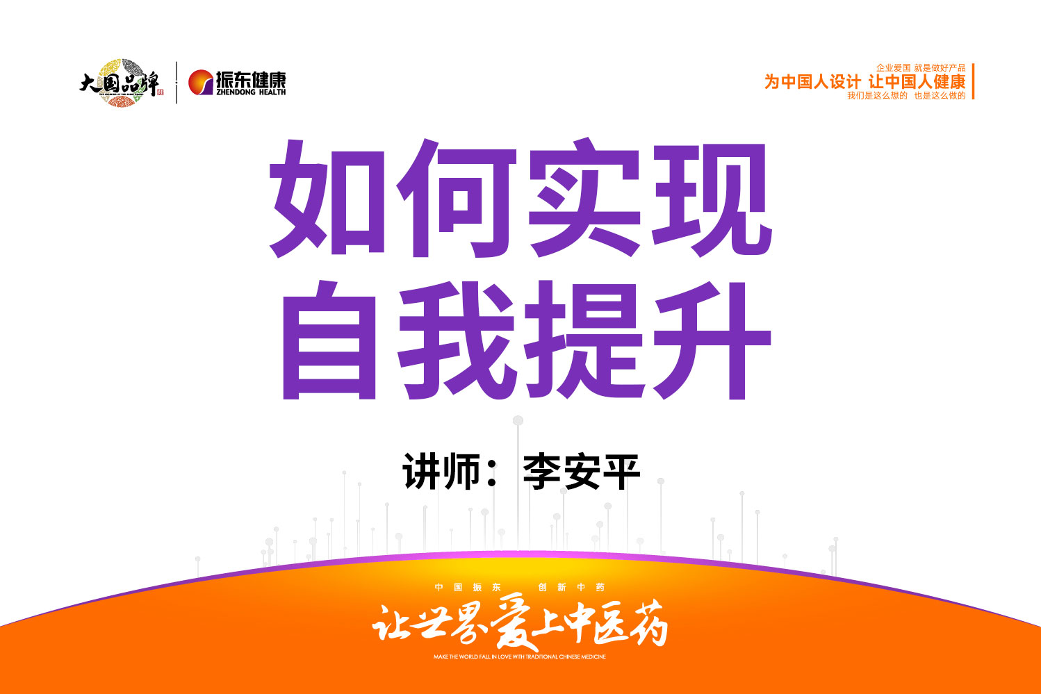 a0783e442eebe25010b611378c480c02