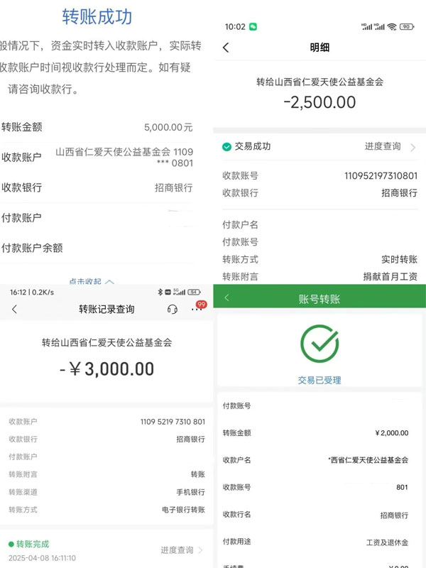 �ʰ���ʹ,���g22,���g22