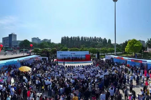 恒峰g22,恒峰g22,颁布会 恒峰g22,恒峰g22,颁布会