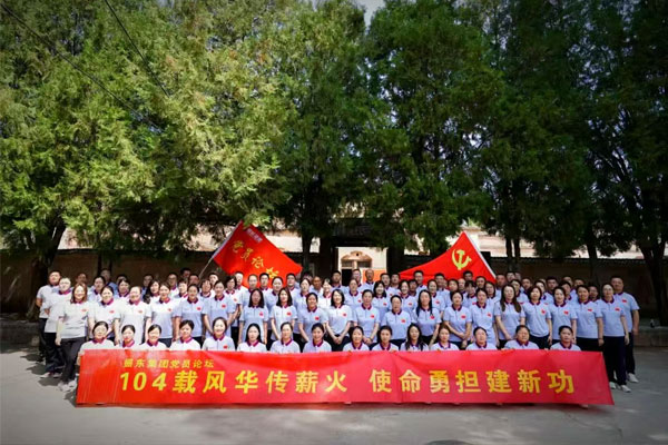 ���g22��Ա��̳