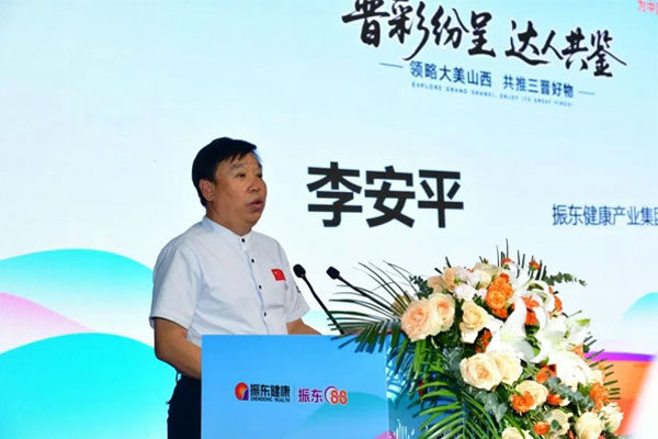 ���g22��ȫ��ҵ���Ŷ��³��ƽ