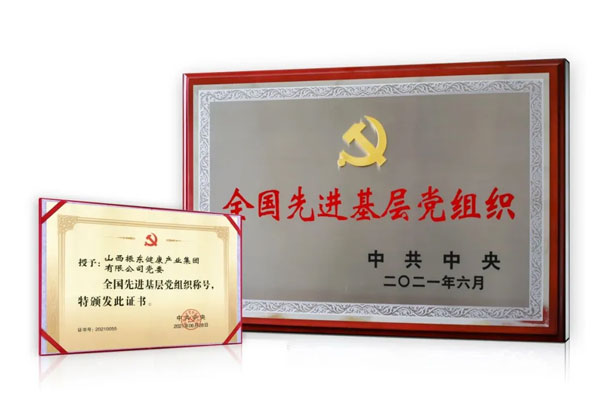 恒峰g22(国际)官网入口-每天有惊喜