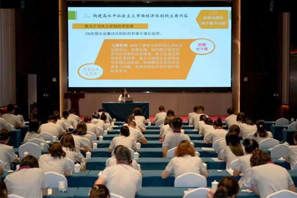 恒峰g22,建党105周年,党员论坛,全国先进基层党组织 恒峰g22,建党105周年,党员论坛,全国先进基层党组织