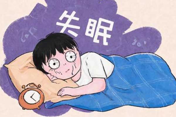 半夜醒来,看功夫,失眠,固定起床 半夜醒来,看功夫,失眠,固定起床